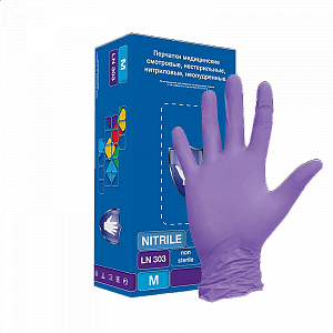 Перчатки нитриловые Safe&Care Фиолетовые (200 шт.) LN 303 (3032)