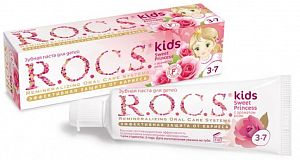Зубная паста Sweet Princess с ароматом розы, 3-7 лет, R.O.C.S. Kids