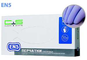 Перчатки Clean safe, нитриловые, полностью текстурированные, неопудренные, нестерильные (100 шт)  EN5