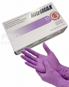Перчатки нитрил.  NitriMAX, фиолетовые "ARCHDALE"