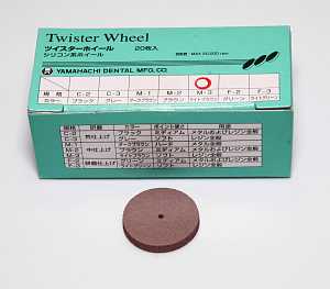 Диск полировочный Twister Wheel medium M-3, для обработки акрила,коричневый, 22мм,20шт,Yamahachi