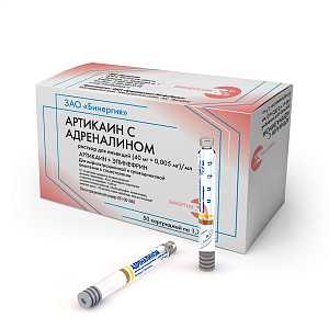 Анестетик карпульный Артикаин с адреналином, раствор для инъекций 1:200 000 (40 мг+0,005 мг)/мл - 1,7 мл, №50 (картриджи) Бинергия